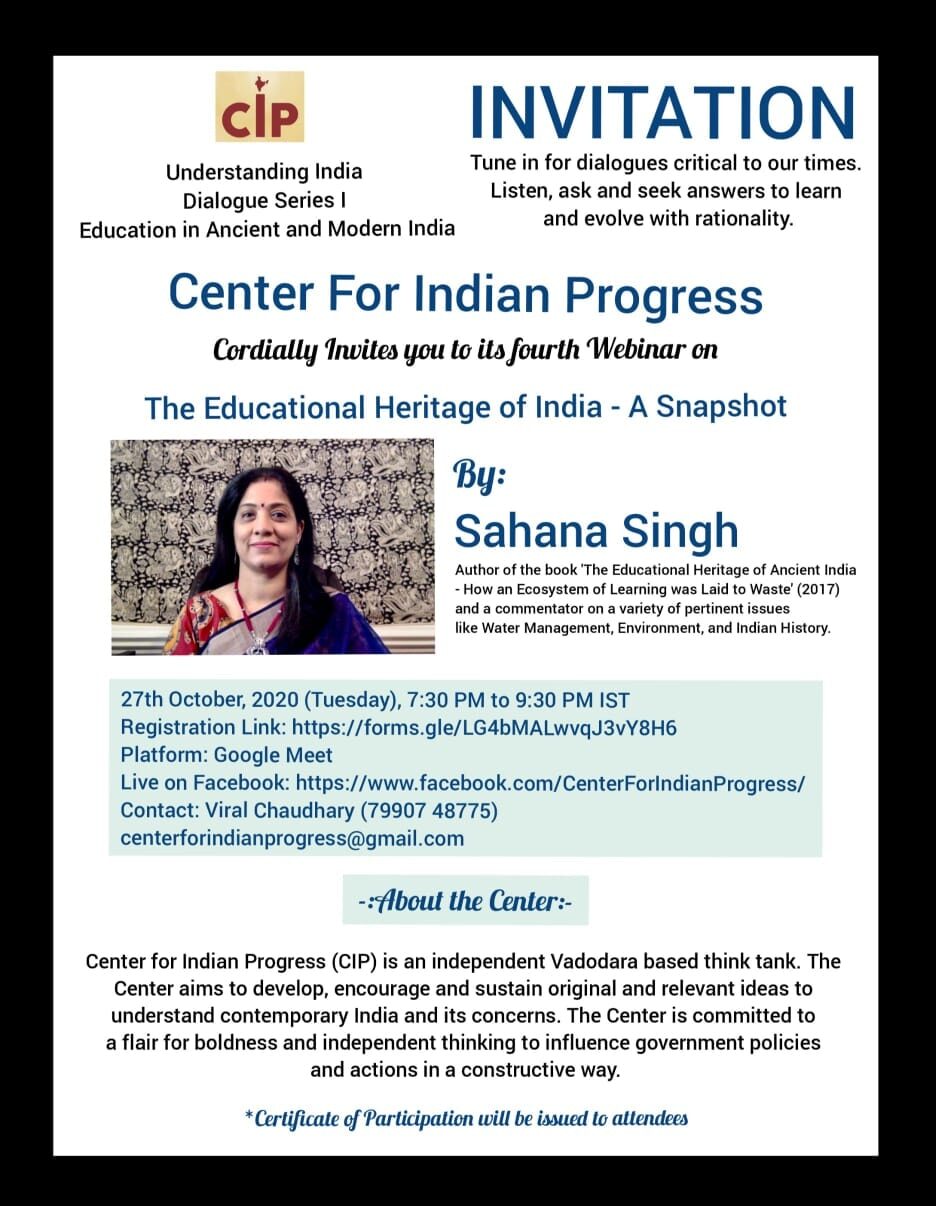 cip-webinar-series-on-education-in-ancient-and-modern-india-2-1