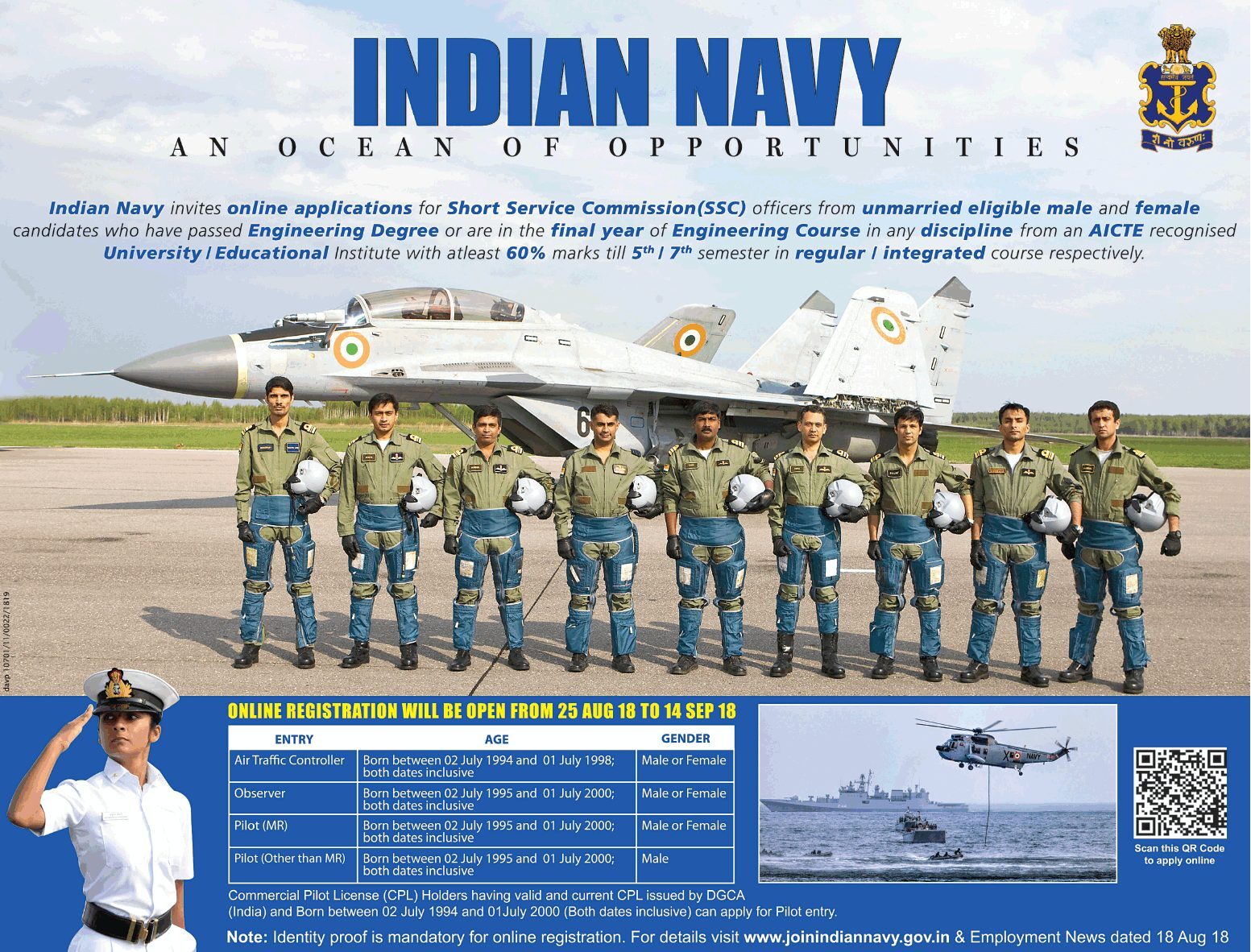 indian-navy-recruitment-sep-2018-1