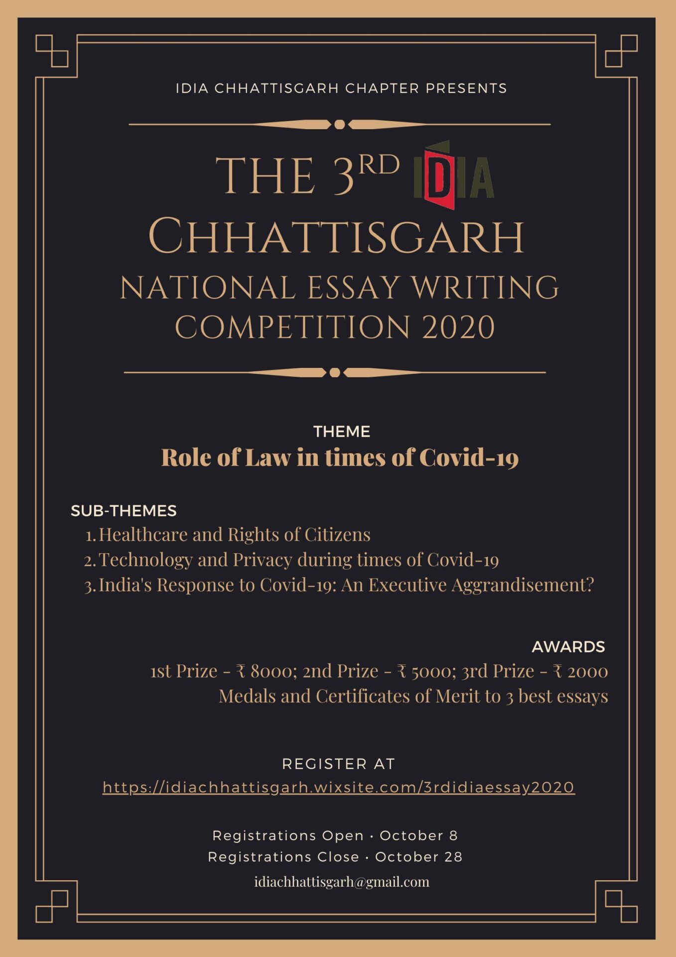 the-3rd-idia-chhattisgarh-national-essay-writing-competition-2020-2-1-1